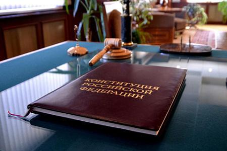 конституция, поправки, госсовет, судьи, общероссийское голосование