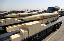 Армия Ирана впервые показала свои новейшие ракеты