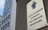 Новое "театральное дело" опять строится на зыбкой почве