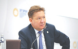 "Единый европейский покупатель" захотел подчинить себе "Газпром"