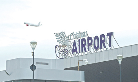 румыния, покупка недвижимости, аэропорт, жд, аукционы, молдавия, инвестфонд, контроль над молдавской экономикой