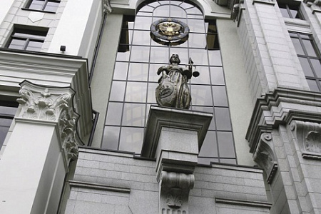 верховный суд, соцсети, репосты, экстремизм, ук, работа, увольнение