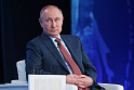 100 ведущих политиков России в 2021 году