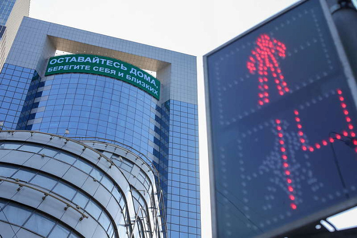 коронавирус, covid-19, москва, самоизоляция