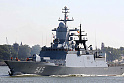 Российский флот претендует на уголок Красного моря