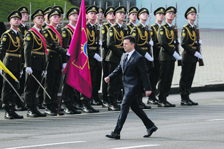 украина, парад, праздник, день государственности, зеленский, герб