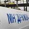 Украина вдвое повышает для Восточной Европы тариф на транзит российской нефти по "Дружбе" - СМИ