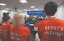 Студенты-волонтеры воспитывают в себе лидерские качества