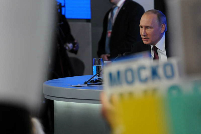 путин, пресс-конференция