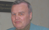 Иди стороной света