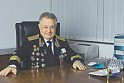 «Атомный» педагог военно-морского флота