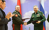 Россия и Белоруссия  уточнили вопросы военного сотрудничества