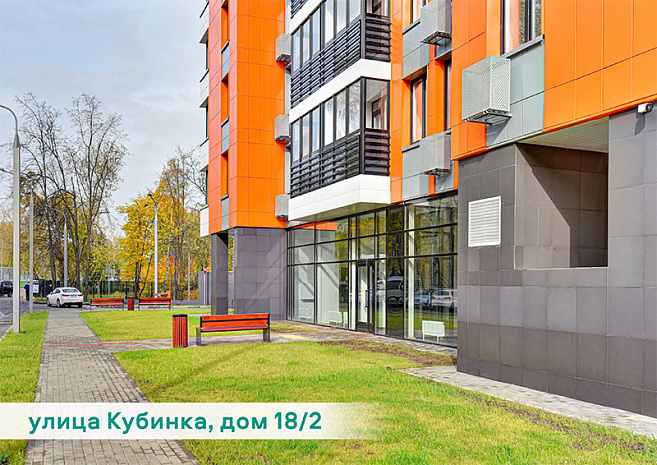 москва, жилье, реновация