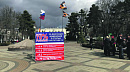 Оппозиция и власть ведут перестрелку соцопросами