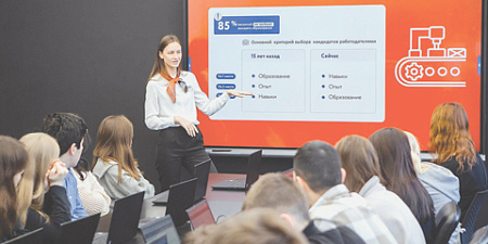 москва, работа, ярмарки вакансий, всероссийская ярмарка трудоустройства, занятость, возрастные специалисты