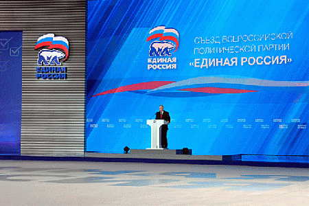 госдума, выборы, ер, съезд, путин, оппозиуия, яблоко, прилепин, навальный, интервью, христианский соцализм