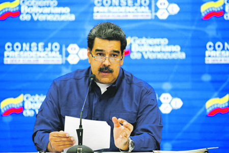 венесуэла, политический кризис, мадуро, армия, сша, куба
