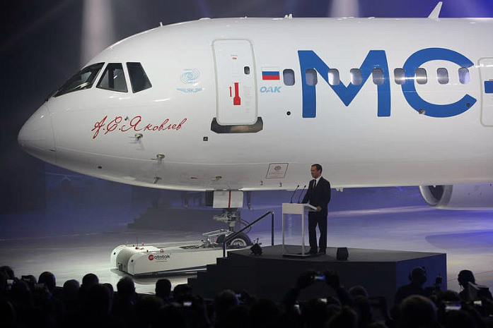 россия, авиация, мс-21, выкатка