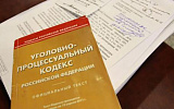 Ограничивать срок ордера на обыск не имеет смысла