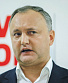 КС Молдавии в четвертый раз приостановил <b>полномочия</b> президента Додона