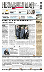 2011-11-22