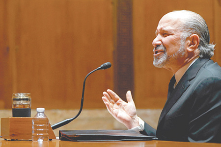 файлы эпштейна, крушение карьер чиновников и конгрессменов