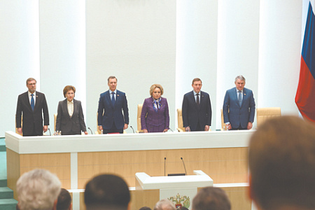 совфед, матвиенко, президент, послание, законы
