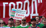 Проблемы дольщиков решают со скоростью 1000 домов в год