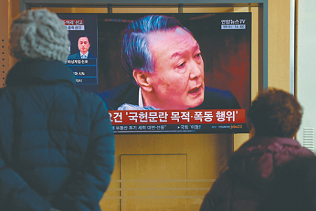 южная корея, суд, бывший президент юн сок ёль, превышение полномочий, приговор, пожизненное заключение