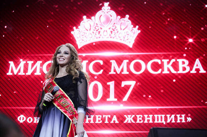 москва, конкурс, красота, миссис