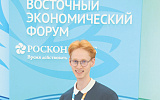Способ энергоснабжения удаленных регионов