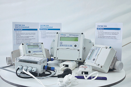 газ в быту, безопасность, система интеллектуального учета газа, цифровизация мероприятий по газификации