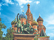 Вероломный союзник, убежденный враг