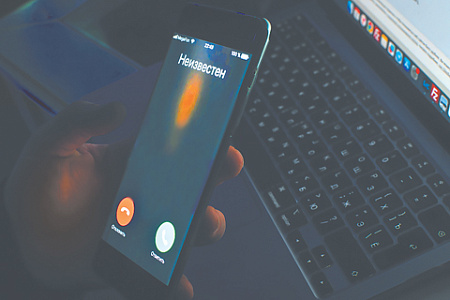 киберпреступления, телефонное мошенничество, глобальные убытки, противодействие