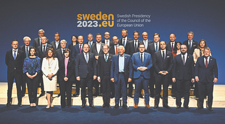 стокгольм, ес, мид, форум, тихоокеанский регион, китай, украина, военные действия, сво