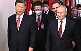 Заявление для прессы лидеров России и Китая по итогам переговоров в Москве  
