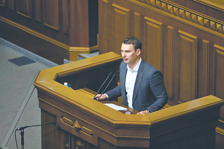 украина, верховная рада, повышение налогов, мвф, законопроект, военный сбор