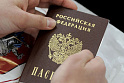 Чиновники обещают "русскому миру" новые преференции