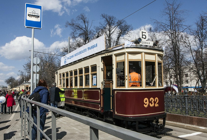 москва, трамвай, парад