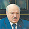 Лукашенко готов пойти на сделку с Трампом