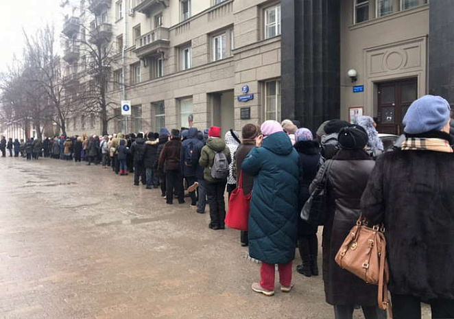 куинджи, картина, третьяковка