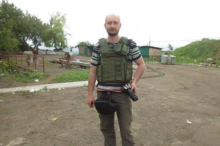 украина, бабченко, журналист, убийство, россия, гройсман, климкин, небензя