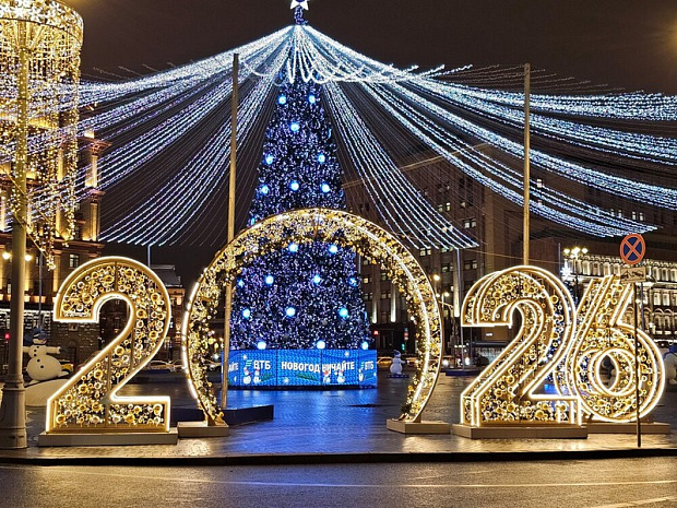 россия, москва, новый год, 2026, праздник, елка, украшение