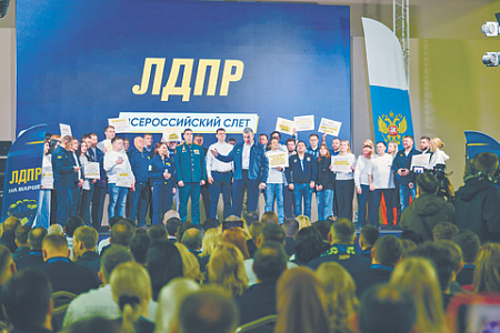 избирательная компания, выборы в госдуму, кпрф, доклад, нервная стабильность, выборные стратегии, лдпр, ср