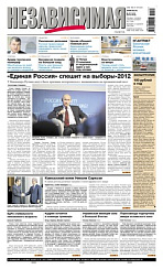 2011-10-07