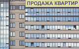 Рыночная ипотека до сих пор под негласным запретом