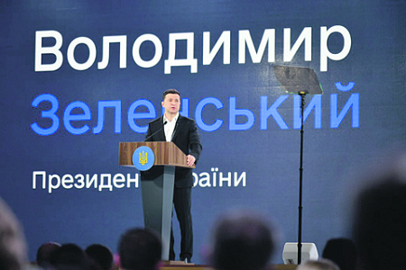 украина, конфликт, донбасс, нормандский формат, макрон