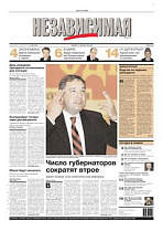 2004-10-11
