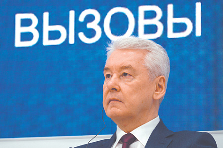 москва, мэр, сергей собянин, управленческий стиль, достижения
