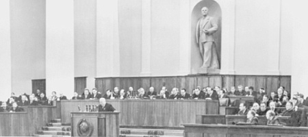 история, политика, власть, хрущев, ссср, кпсс, сталин, культ личности, XX съезд КПСС